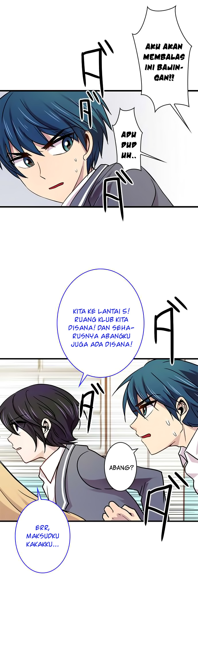 I Want to Be Normal Chapter 19 - halaman 24