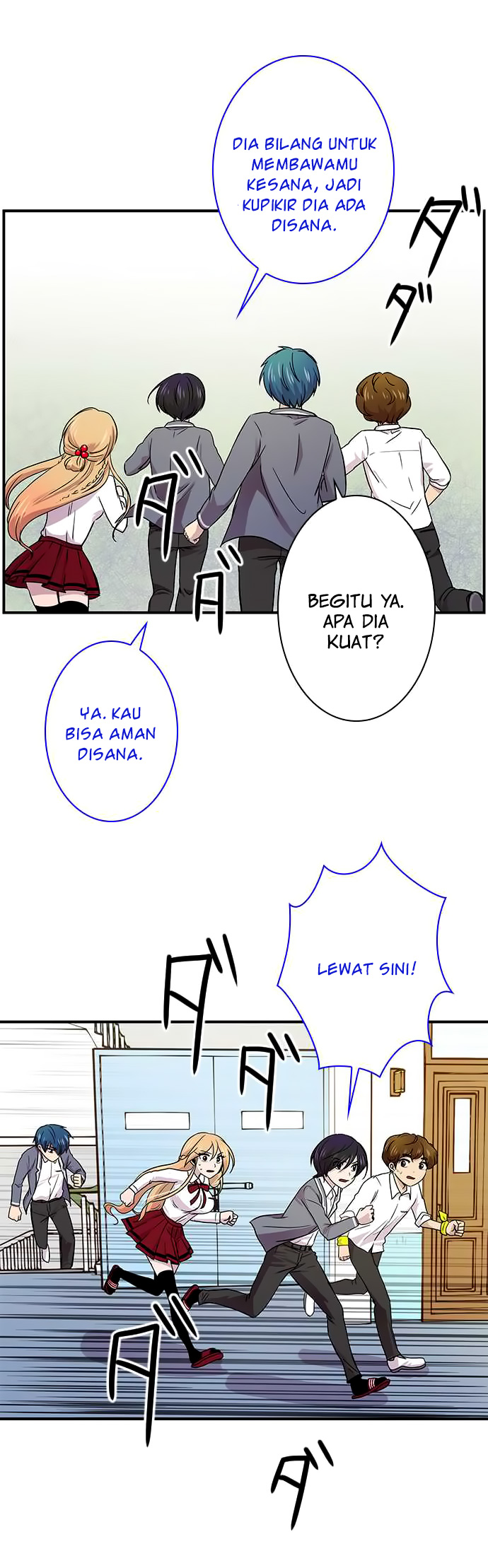 I Want to Be Normal Chapter 19 - halaman 25
