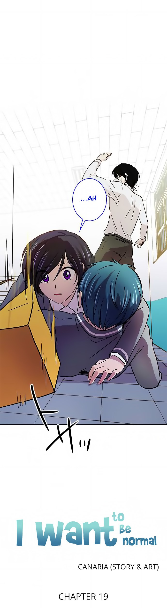 I Want to Be Normal Chapter 19 - halaman 3