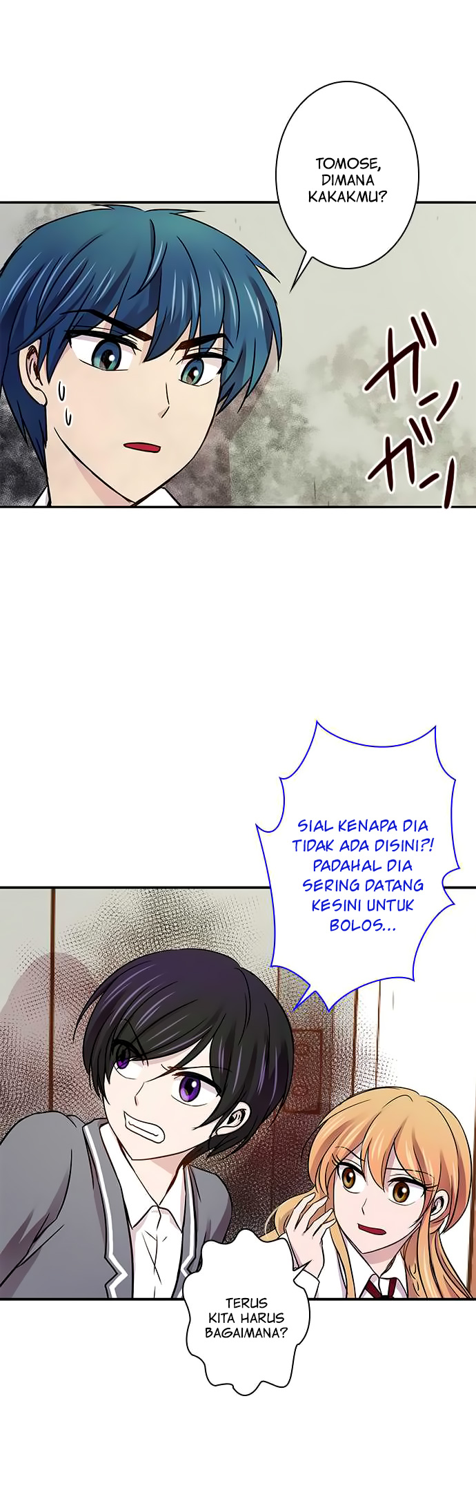 I Want to Be Normal Chapter 19 - halaman 49