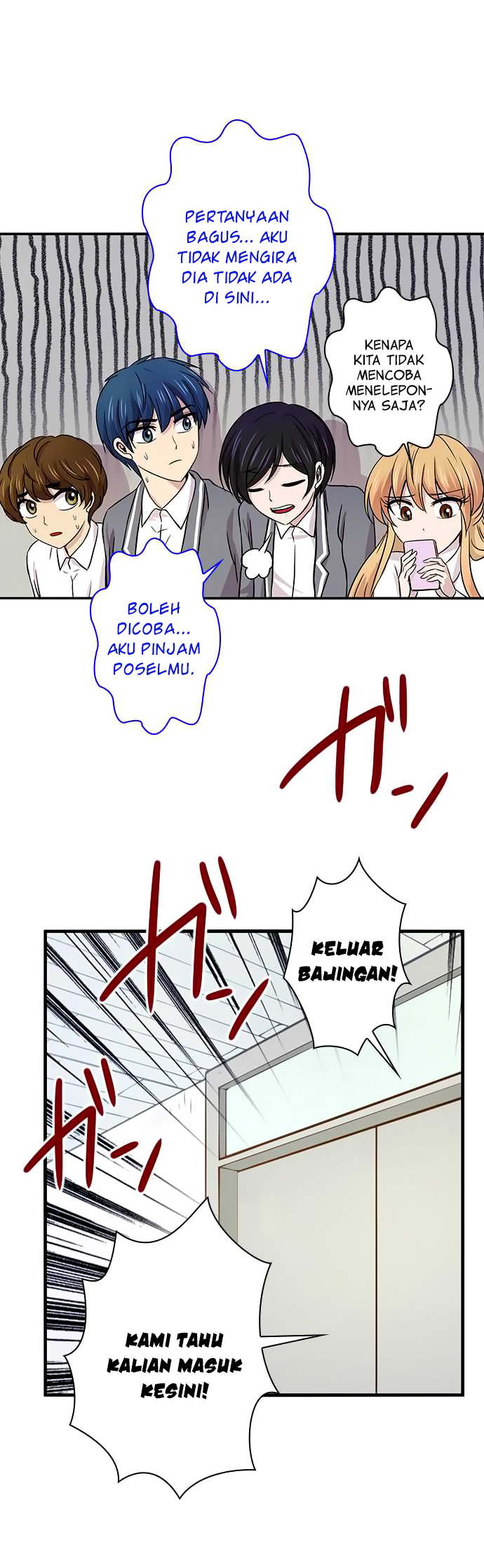 I Want to Be Normal Chapter 19 - halaman 50