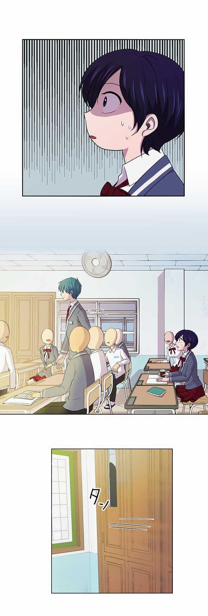 I Want to Be Normal Chapter 2 - halaman 12