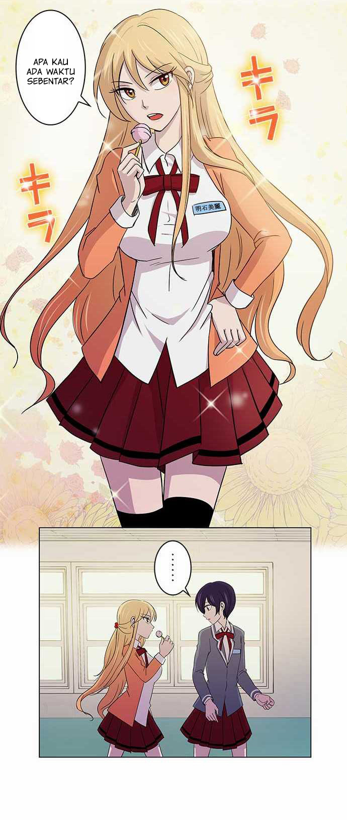 I Want to Be Normal Chapter 2 - halaman 20