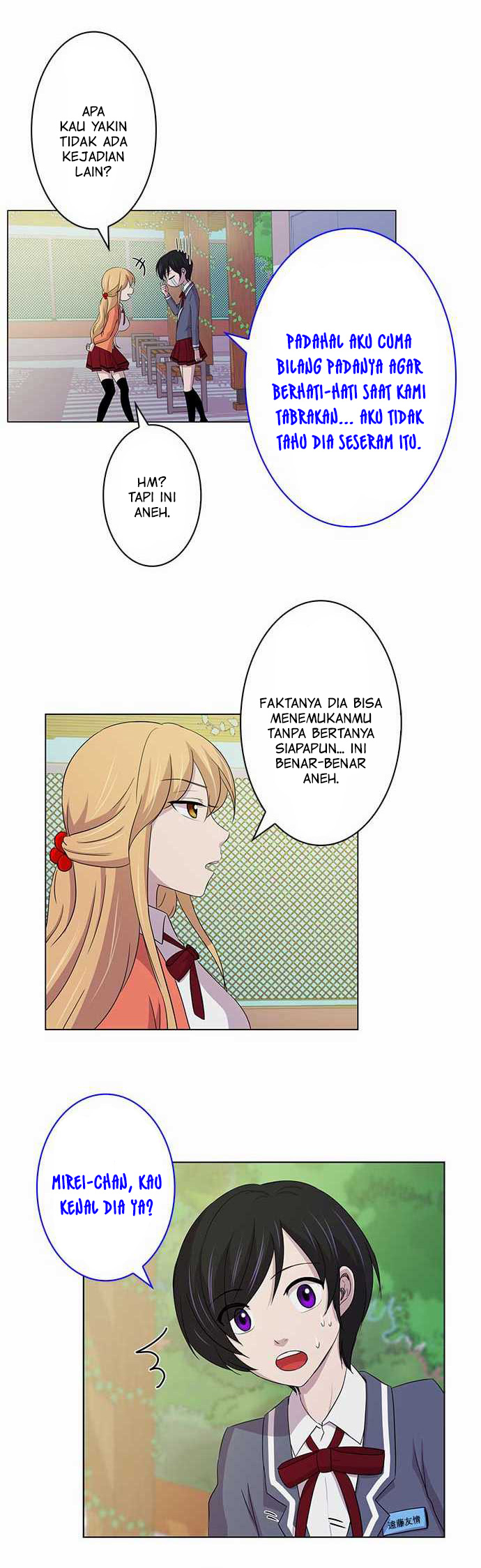 I Want to Be Normal Chapter 2 - halaman 32