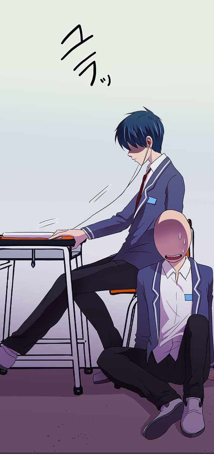 I Want to Be Normal Chapter 2 - halaman 40
