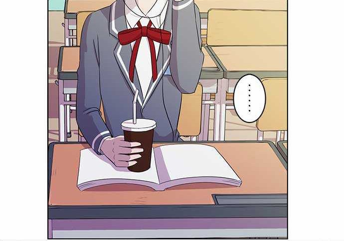 I Want to Be Normal Chapter 2 - halaman 7