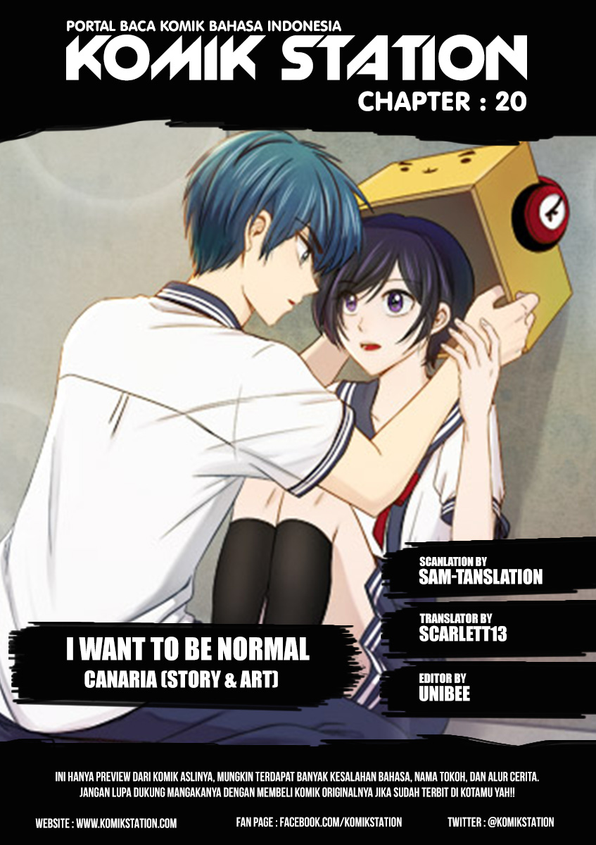 I Want to Be Normal Chapter 20 - halaman 1