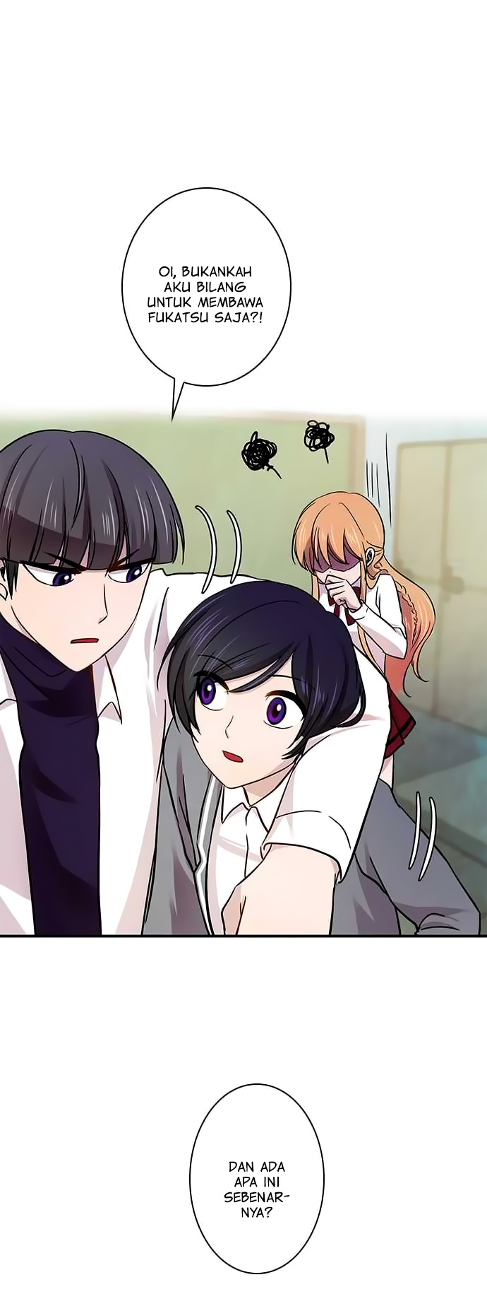 I Want to Be Normal Chapter 20 - halaman 14