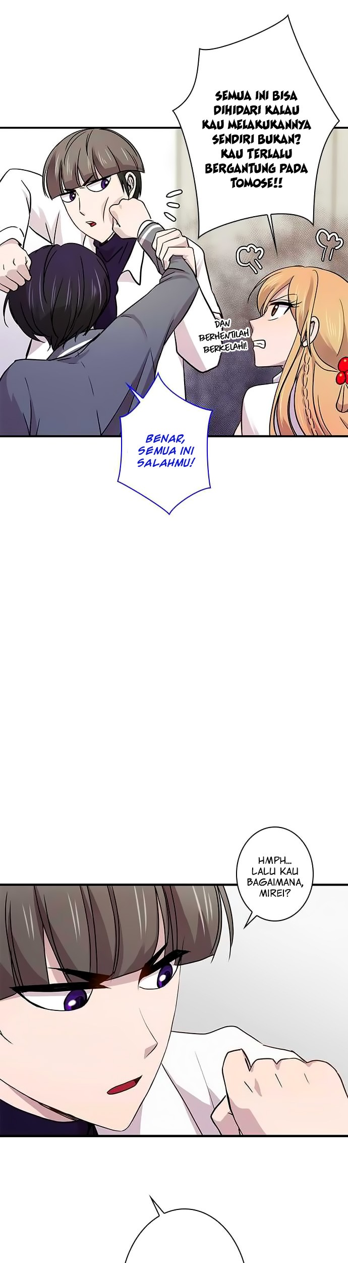 I Want to Be Normal Chapter 20 - halaman 17
