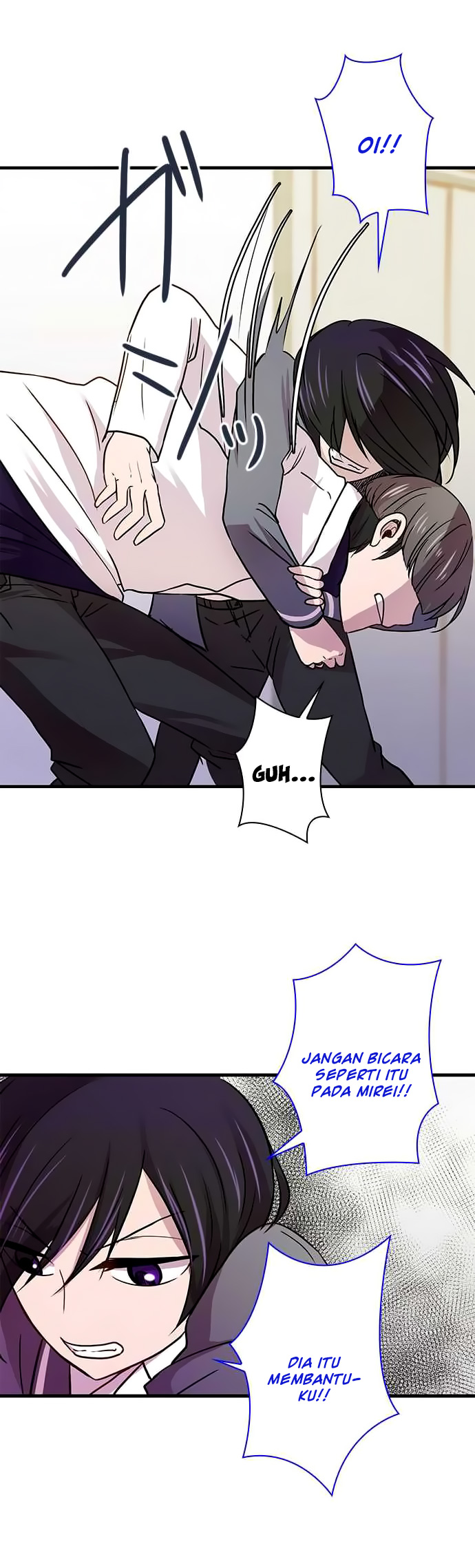 I Want to Be Normal Chapter 20 - halaman 20