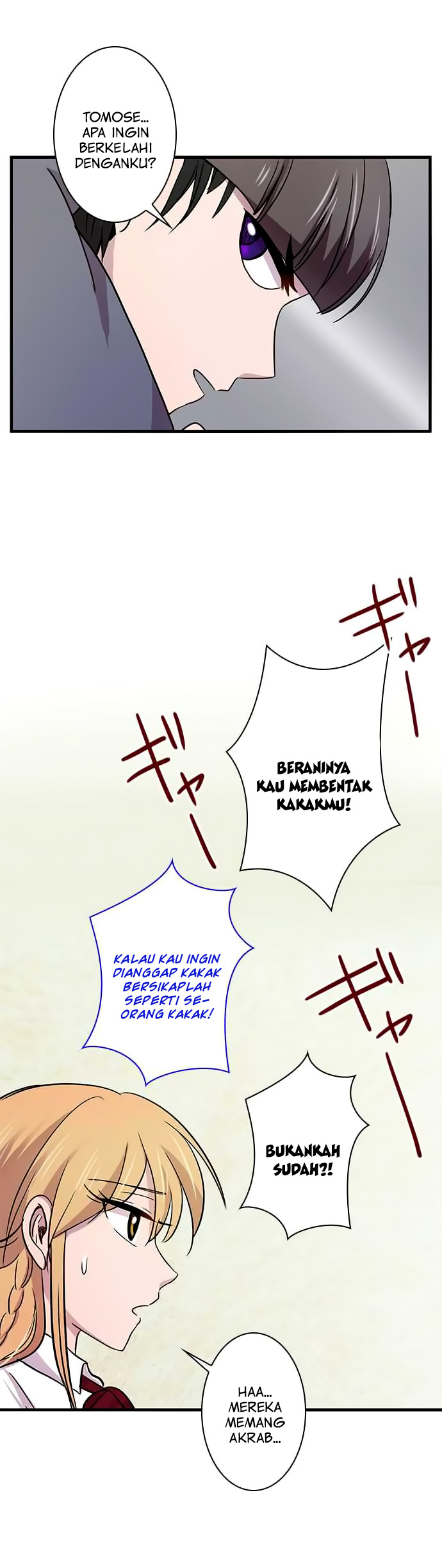 I Want to Be Normal Chapter 20 - halaman 21