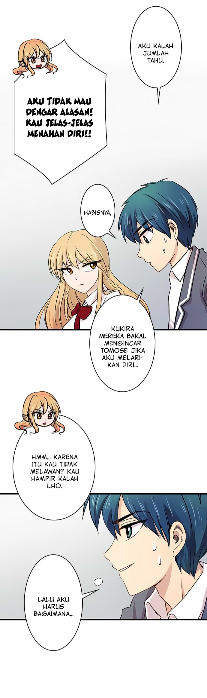 I Want to Be Normal Chapter 20 - halaman 24