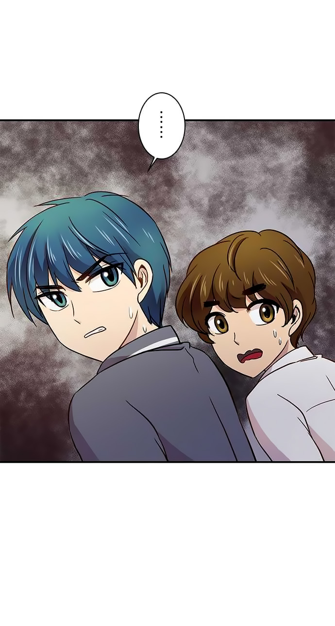 I Want to Be Normal Chapter 20 - halaman 3