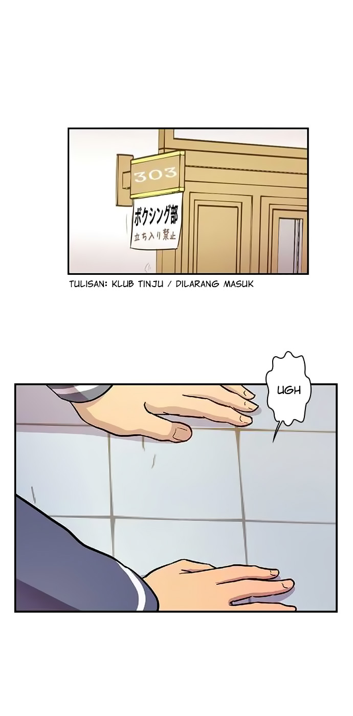 I Want to Be Normal Chapter 20 - halaman 39