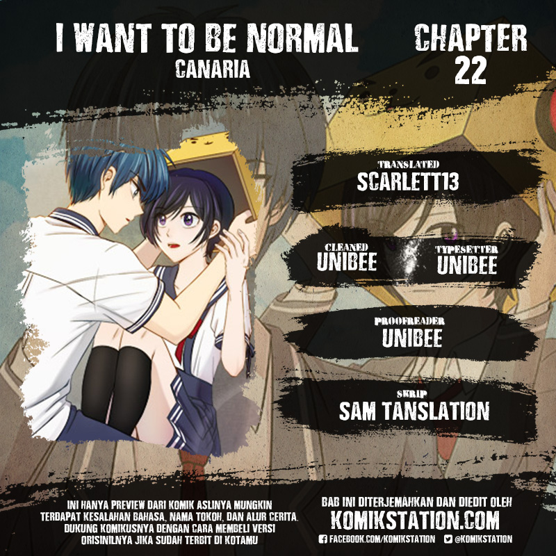 I Want to Be Normal Chapter 22 - halaman 1