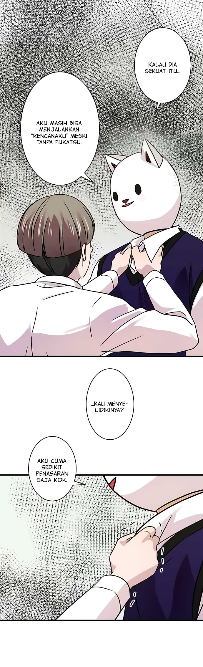 I Want to Be Normal Chapter 22 - halaman 16