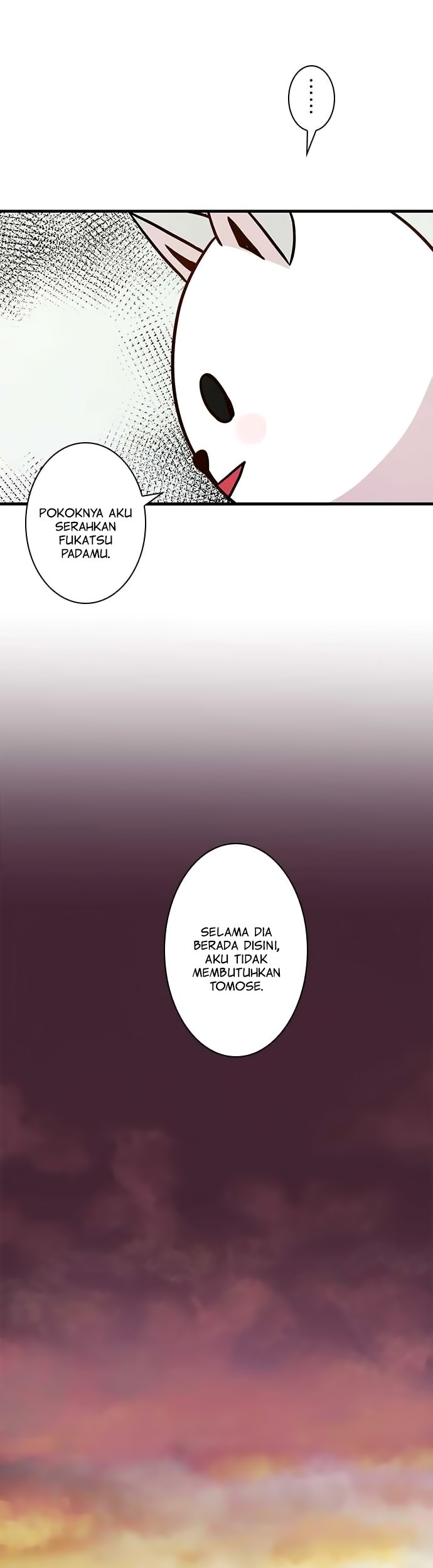 I Want to Be Normal Chapter 22 - halaman 17