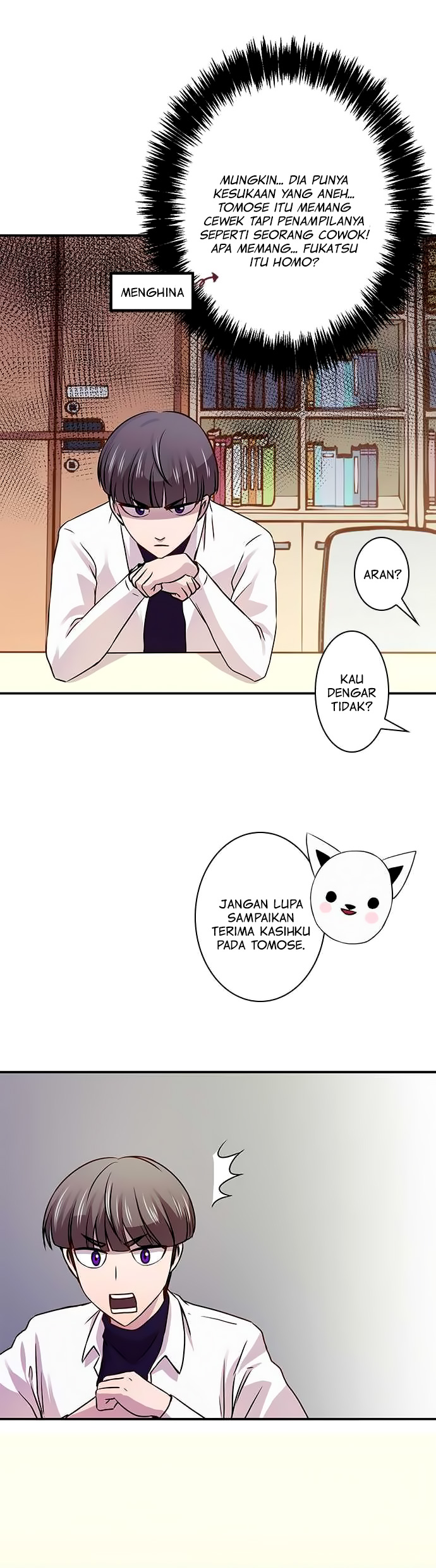 I Want to Be Normal Chapter 22 - halaman 4