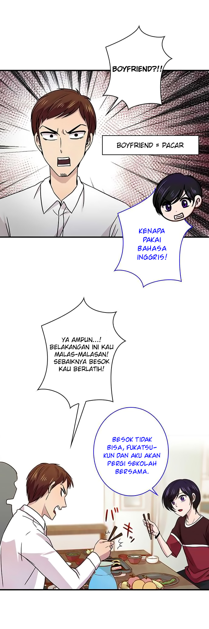 I Want to Be Normal Chapter 24 - halaman 17