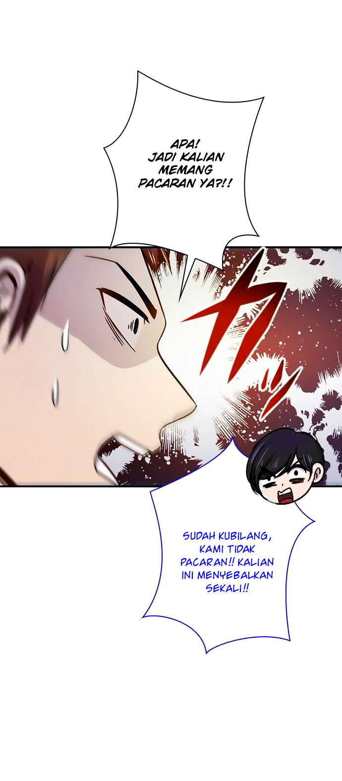 I Want to Be Normal Chapter 24 - halaman 18