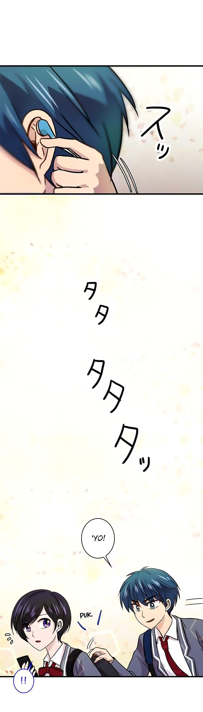 I Want to Be Normal Chapter 24 - halaman 34
