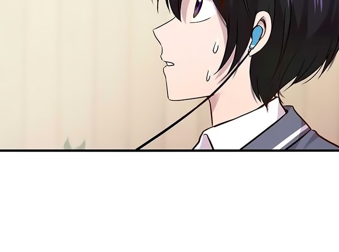 I Want to Be Normal Chapter 25 - halaman 11