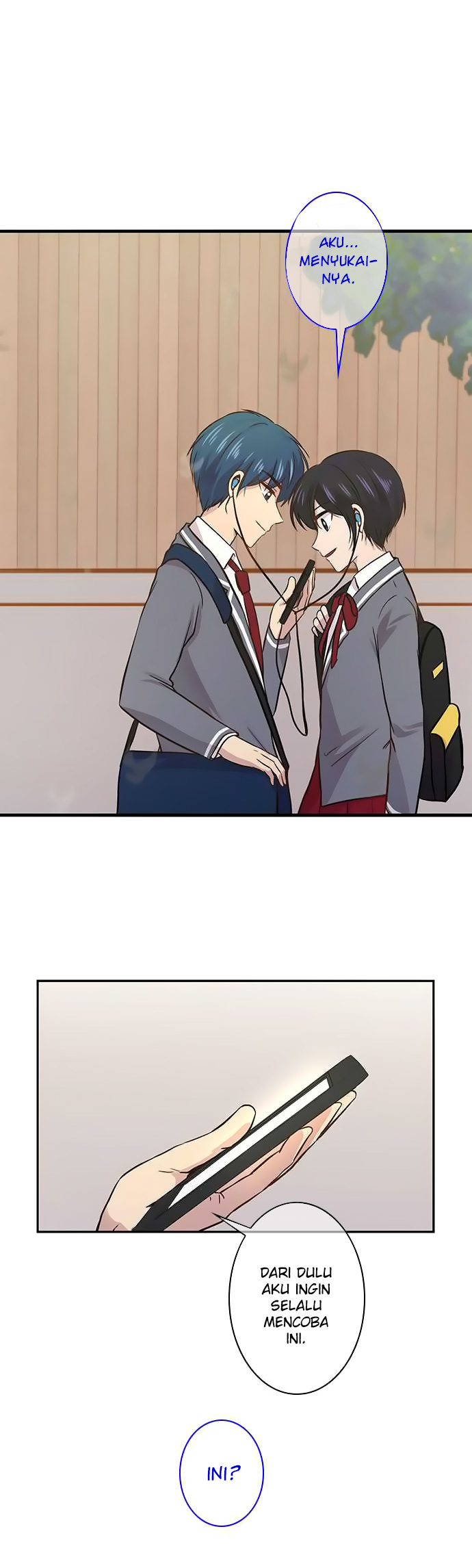 I Want to Be Normal Chapter 25 - halaman 12