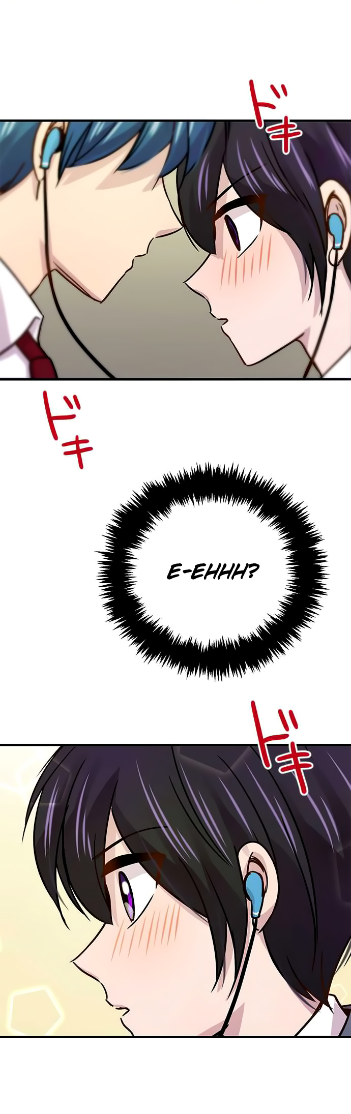 I Want to Be Normal Chapter 25 - halaman 2