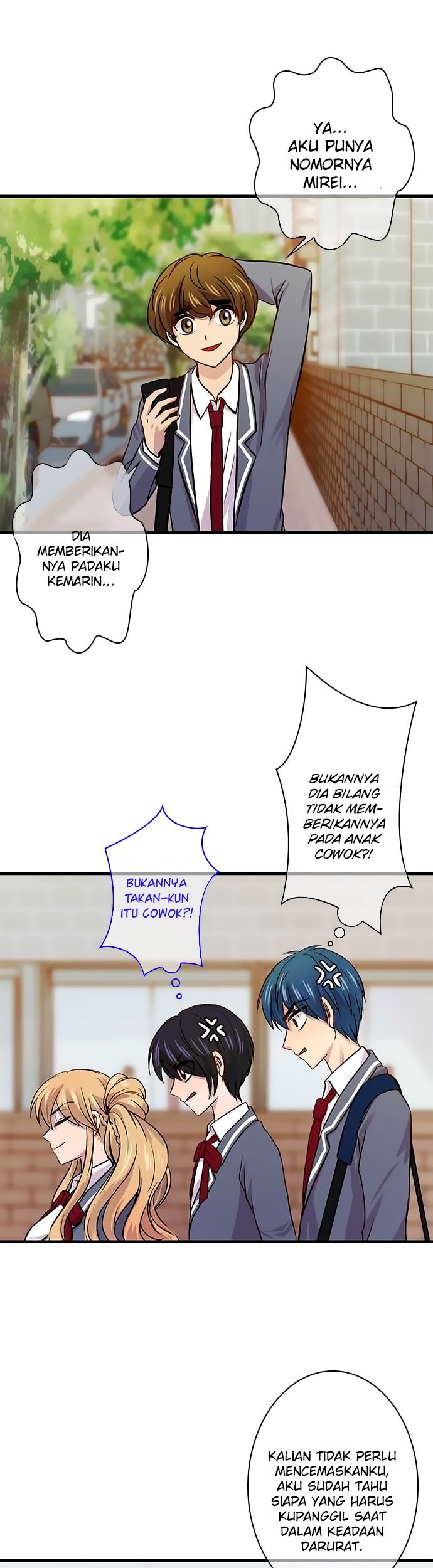 I Want to Be Normal Chapter 25 - halaman 45