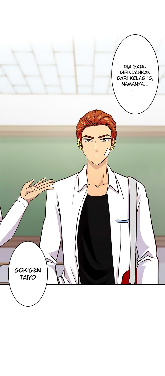 I Want to Be Normal Chapter 26 - halaman 27