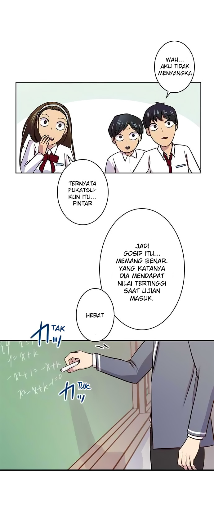 I Want to Be Normal Chapter 27 - halaman 18