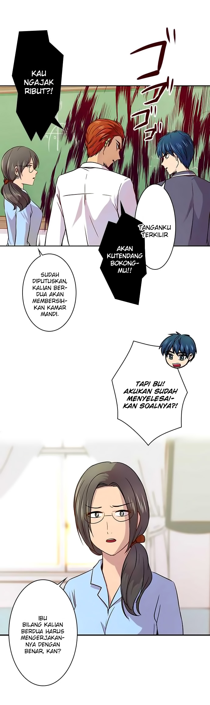 I Want to Be Normal Chapter 27 - halaman 28