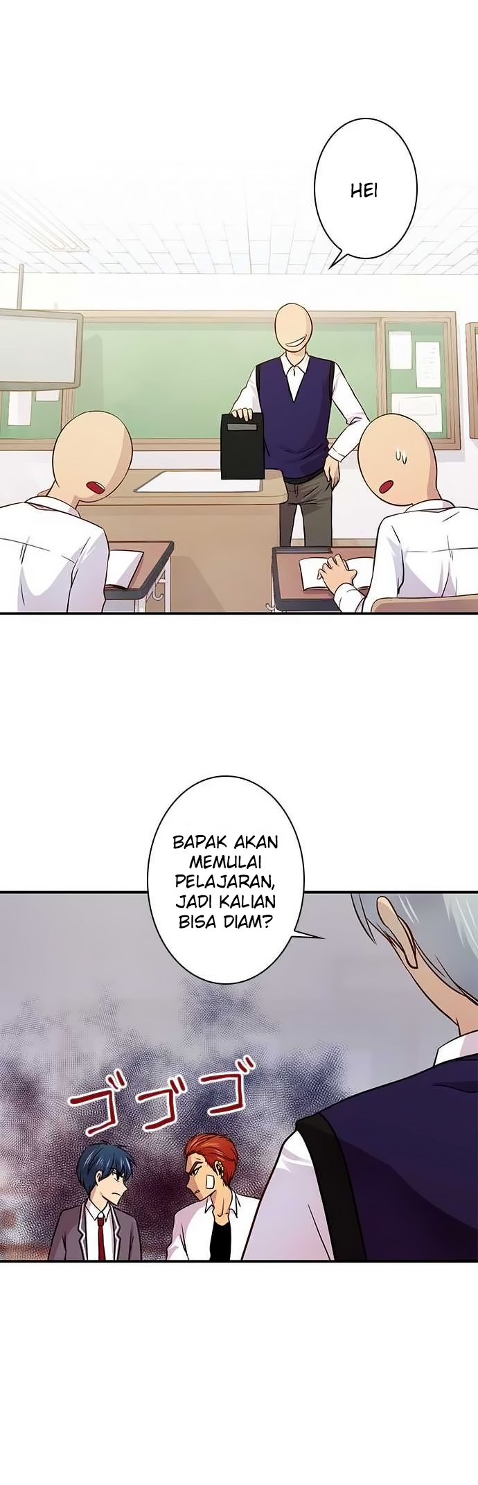 I Want to Be Normal Chapter 27 - halaman 5