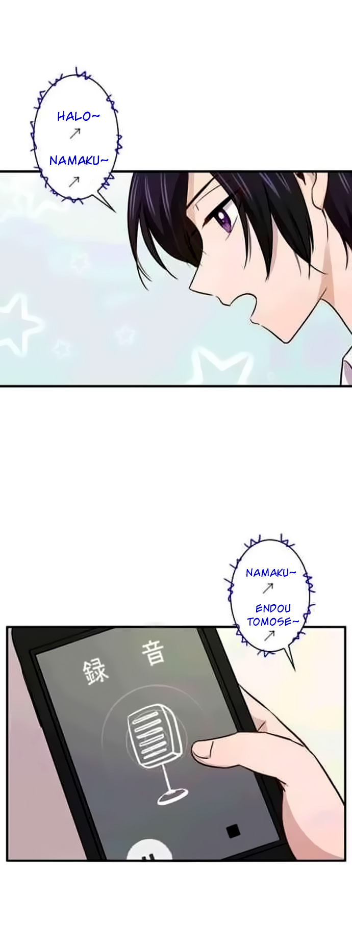 I Want to Be Normal Chapter 28 - halaman 24