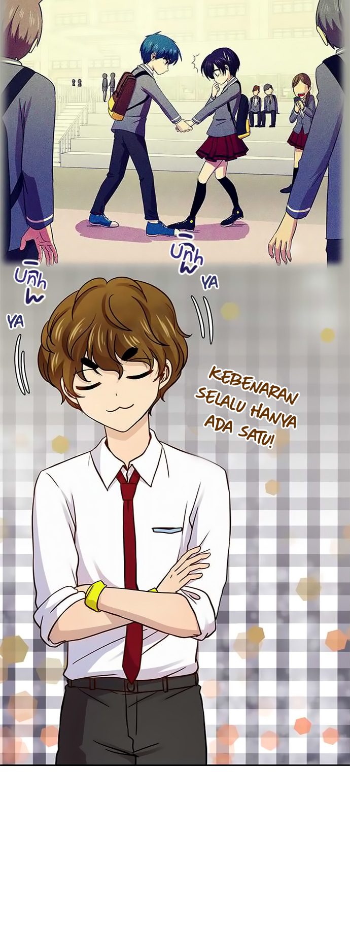 I Want to Be Normal Chapter 29 - halaman 11