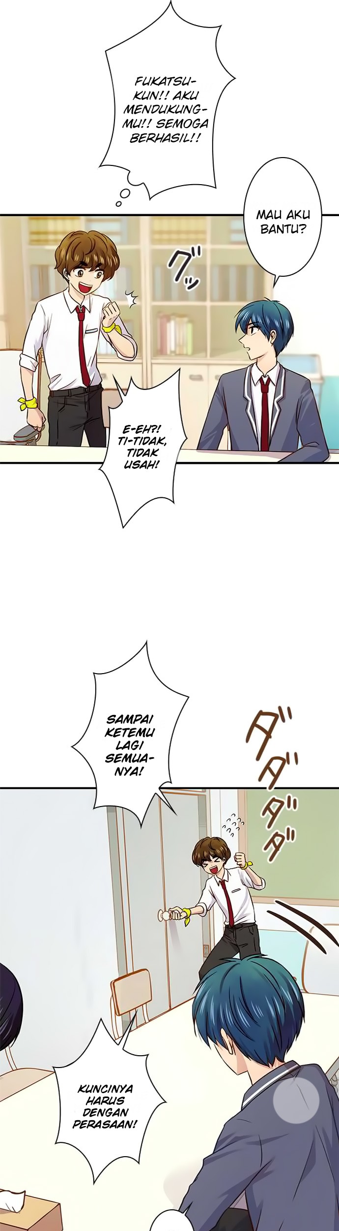 I Want to Be Normal Chapter 29 - halaman 13