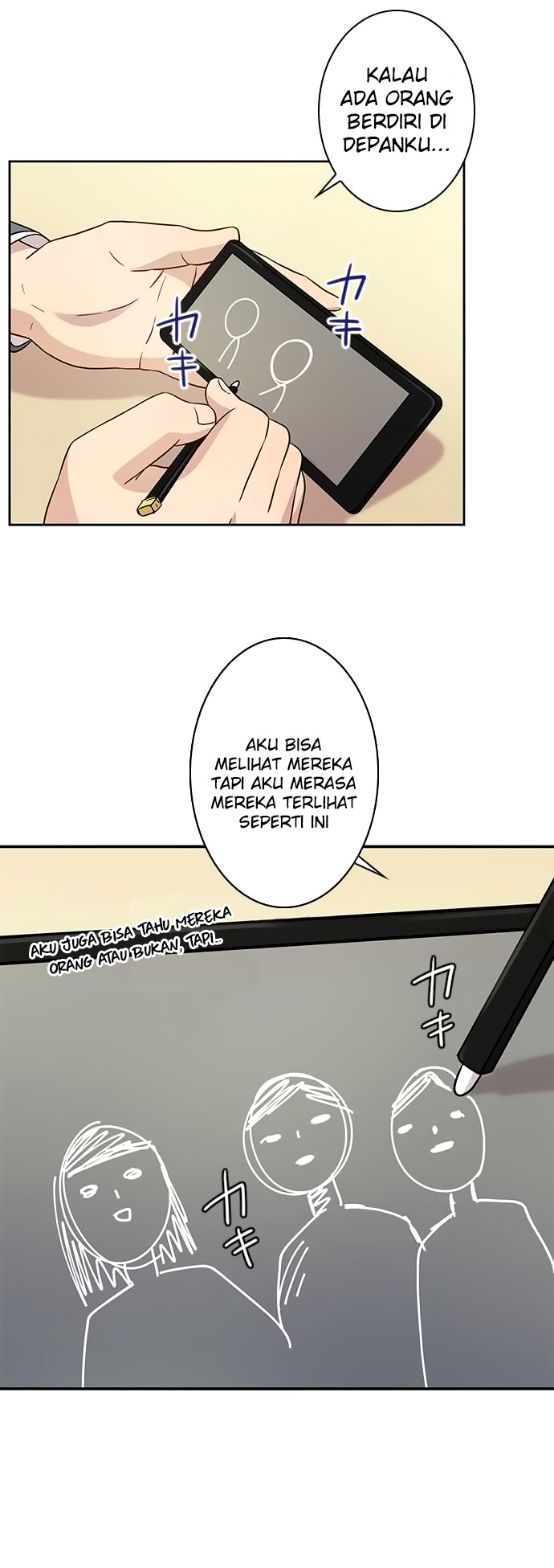 I Want to Be Normal Chapter 29 - halaman 22