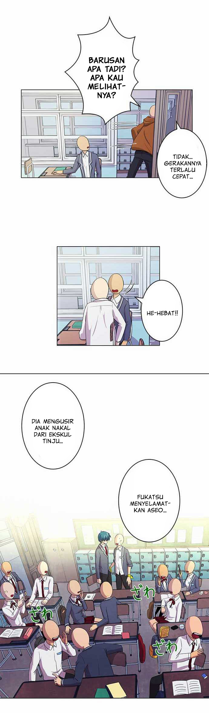I Want to Be Normal Chapter 3 - halaman 16