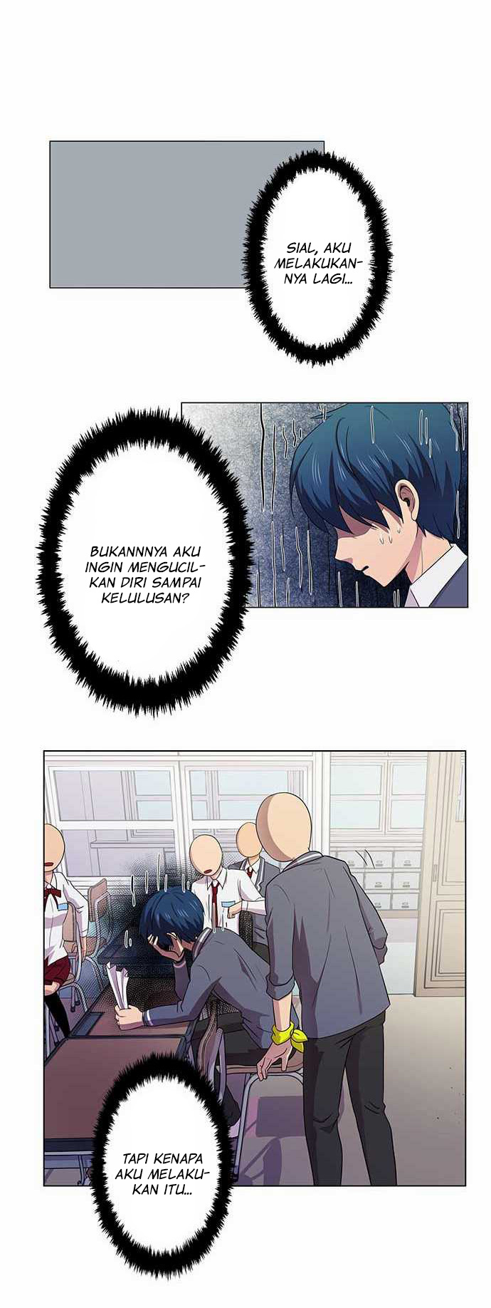 I Want to Be Normal Chapter 3 - halaman 17