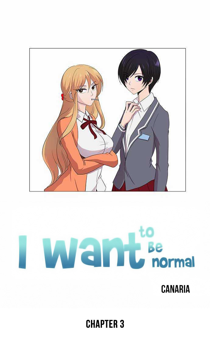 I Want to Be Normal Chapter 3 - halaman 2