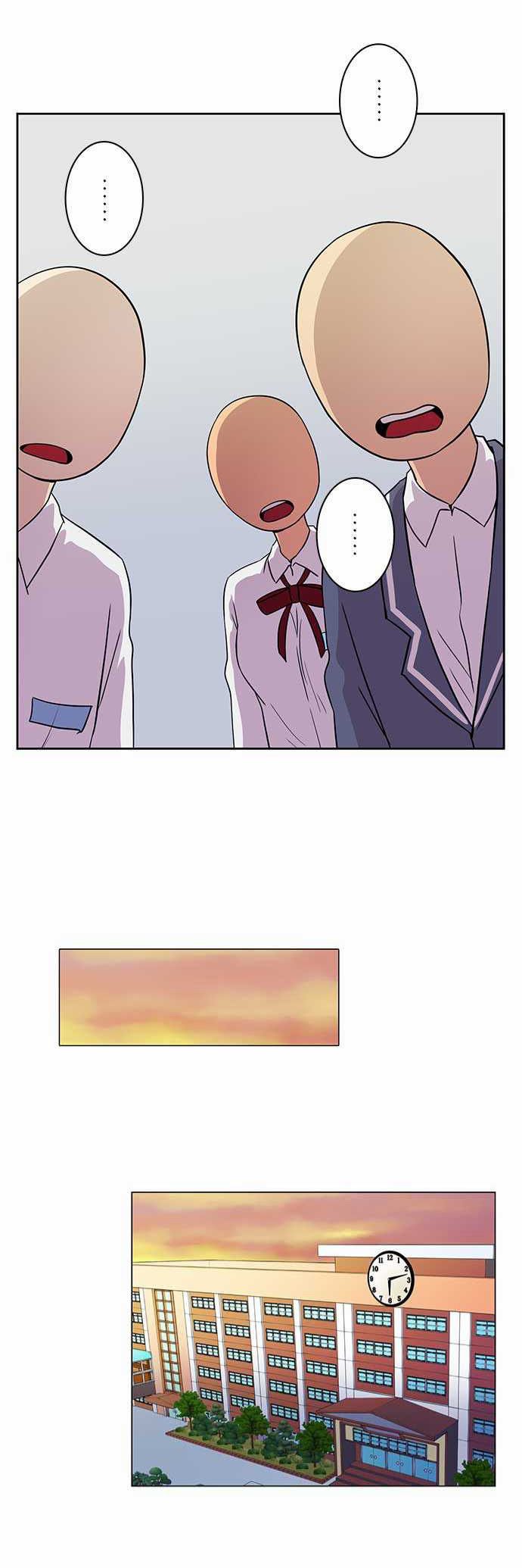I Want to Be Normal Chapter 3 - halaman 22