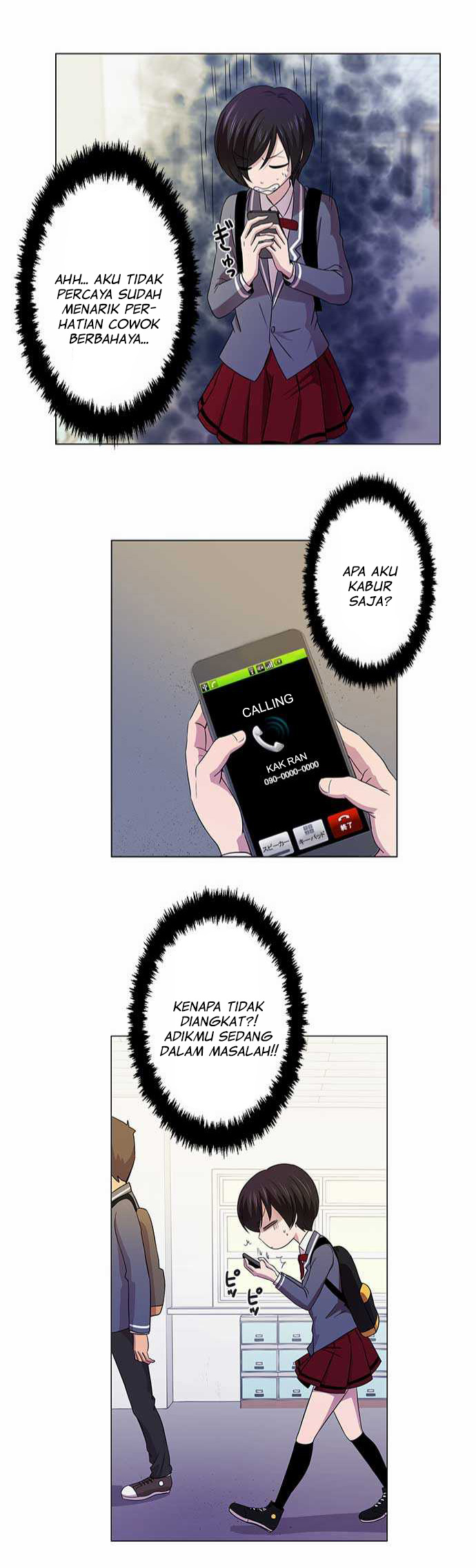 I Want to Be Normal Chapter 3 - halaman 24