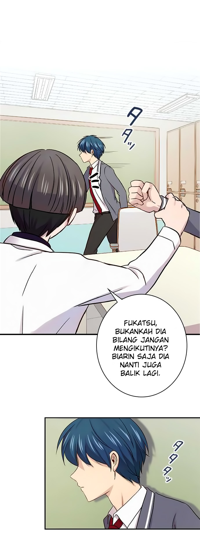 I Want to Be Normal Chapter 30 - halaman 43