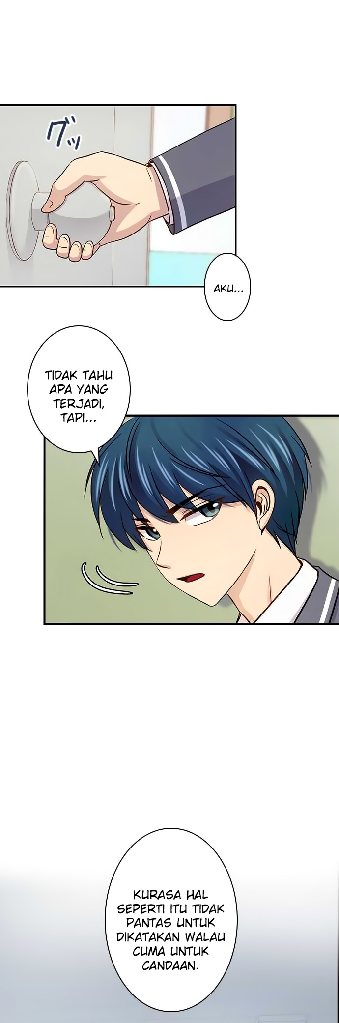I Want to Be Normal Chapter 30 - halaman 44
