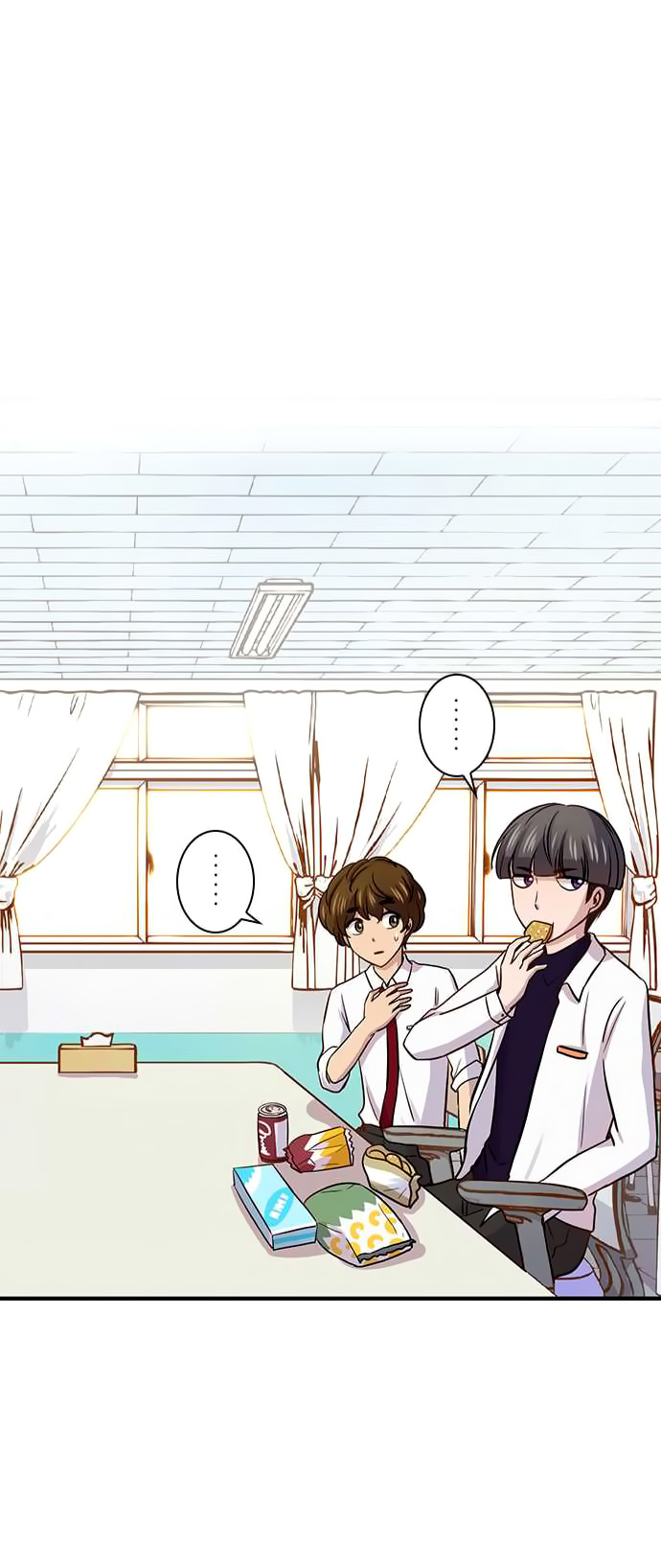 I Want to Be Normal Chapter 30 - halaman 48