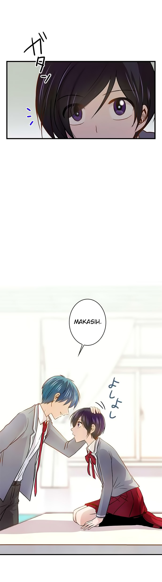 I Want to Be Normal Chapter 30 - halaman 7