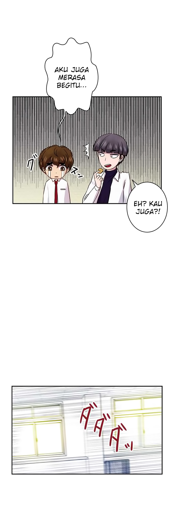I Want to Be Normal Chapter 31 - halaman 12