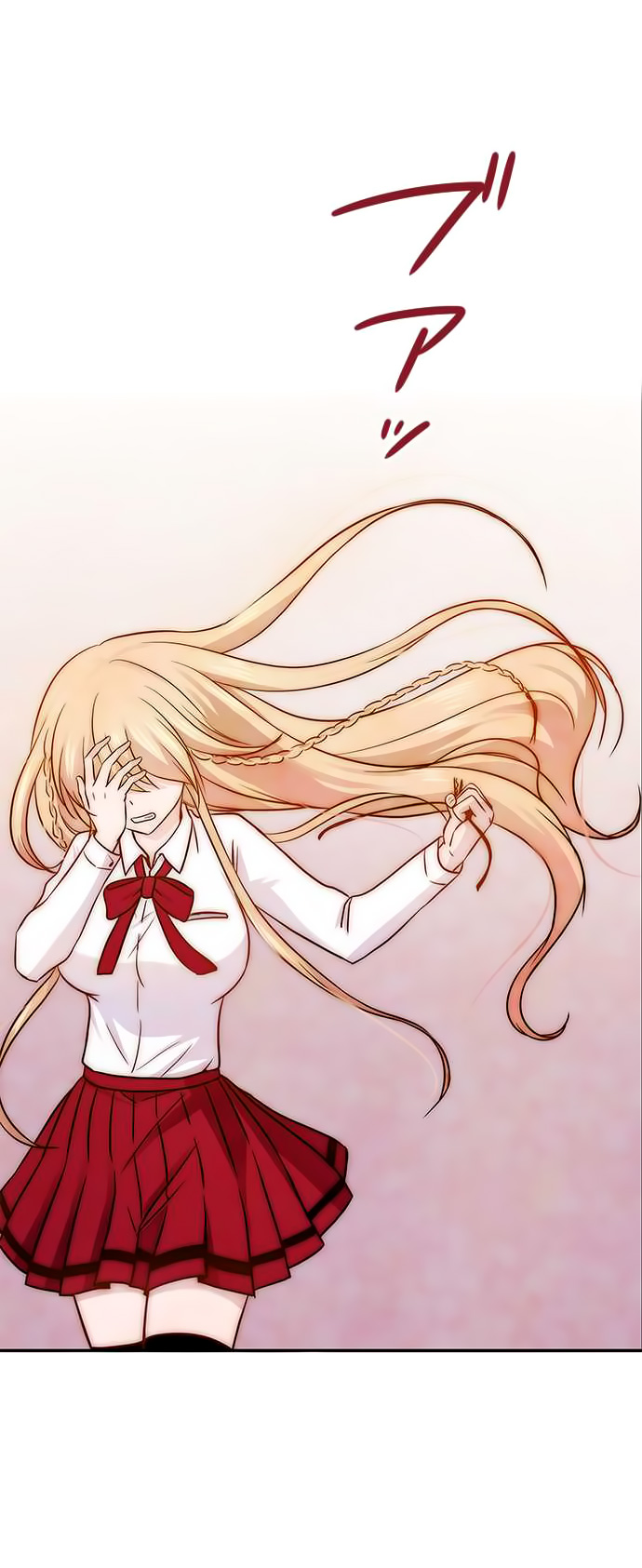 I Want to Be Normal Chapter 31 - halaman 17
