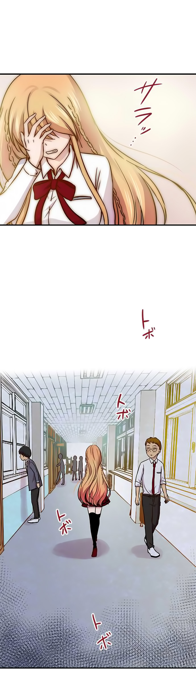 I Want to Be Normal Chapter 31 - halaman 18