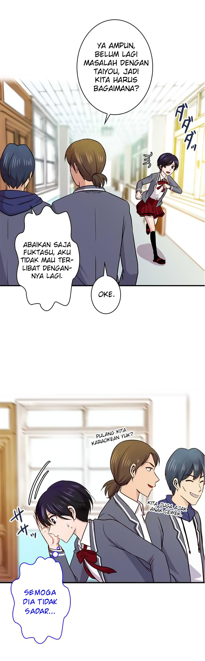 I Want to Be Normal Chapter 31 - halaman 24